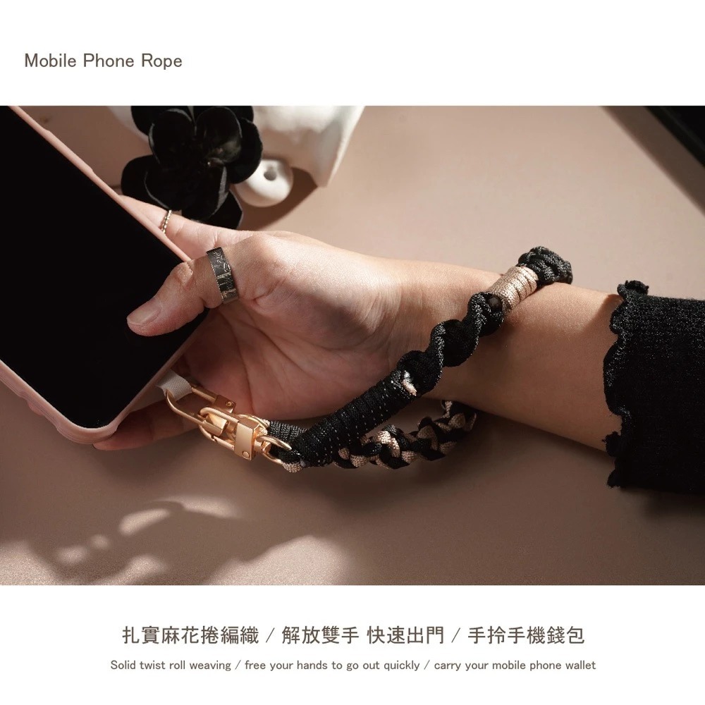 【AllTime】尼龍麻花編織腕帶手機掛繩 (附手機夾片) 手機吊繩 手機腕繩 手機繩 錢包掛繩 錢包繩-細節圖2