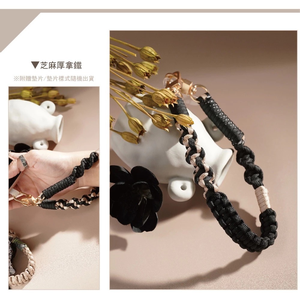 【AllTime】尼龍麻花編織腕帶手機掛繩 (附手機夾片) 手機吊繩 手機腕繩 手機繩 錢包掛繩 錢包繩-細節圖4