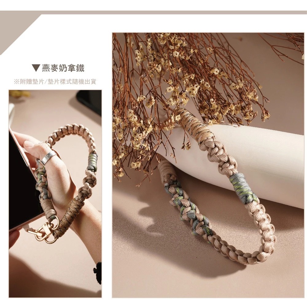 【AllTime】尼龍麻花編織腕帶手機掛繩 (附手機夾片) 手機吊繩 手機腕繩 手機繩 錢包掛繩 錢包繩-規格圖8