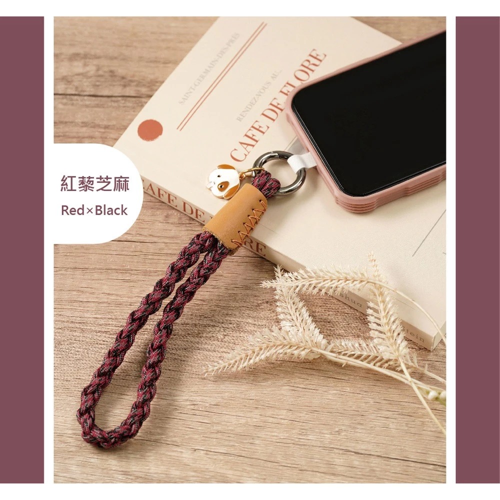 【AllTime】四股編織皮革腕帶手機掛繩 (附手機夾片) 手機吊繩 手機腕繩 手機繩 錢包掛繩-規格圖11