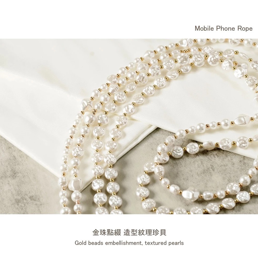 【AllTime】金珠點綴扁貝手機背繩 (附夾片) 手機掛繩 手機吊繩 手機繩 包包背繩 包包提帶-細節圖2