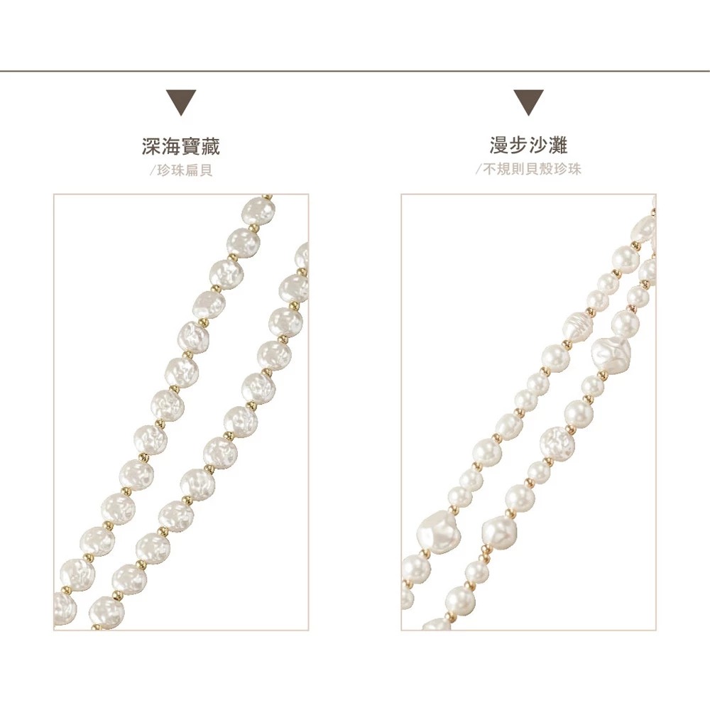 【AllTime】金珠點綴扁貝手機背繩 (附夾片) 手機掛繩 手機吊繩 手機繩 包包背繩 包包提帶-細節圖4