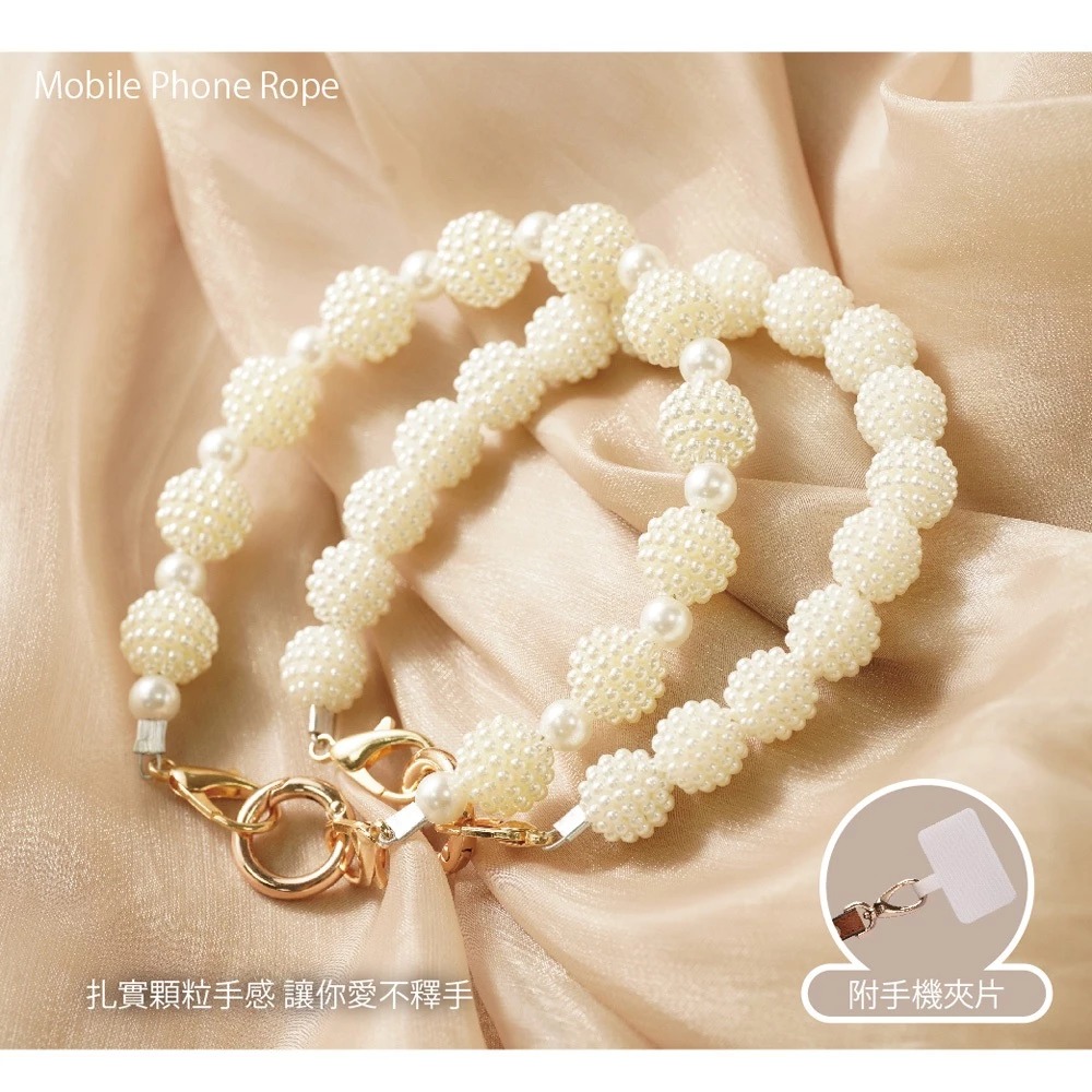 【AllTime】覆盆子珍珠粒粒腕帶手機掛繩 (附手機夾片) 手機吊繩 手機腕繩 手機繩 錢包掛繩 錢包繩-細節圖3
