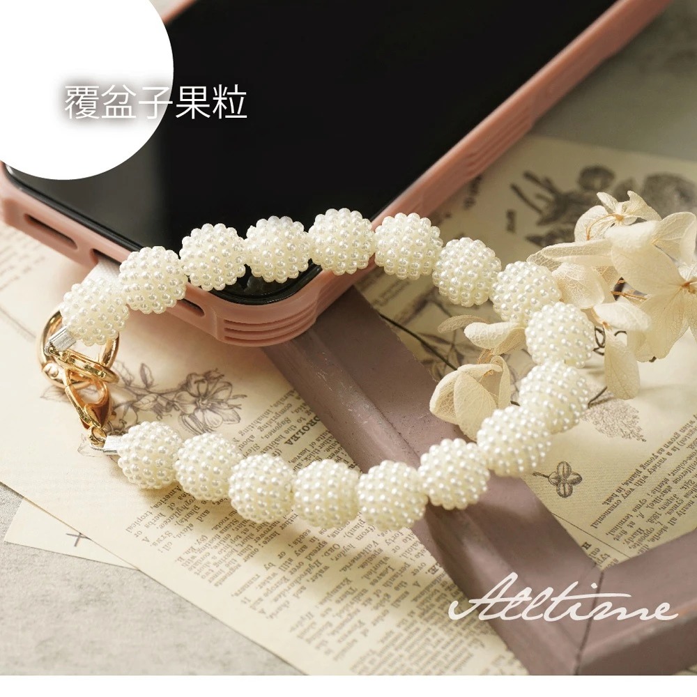 【AllTime】覆盆子珍珠粒粒腕帶手機掛繩 (附手機夾片) 手機吊繩 手機腕繩 手機繩 錢包掛繩 錢包繩-細節圖4