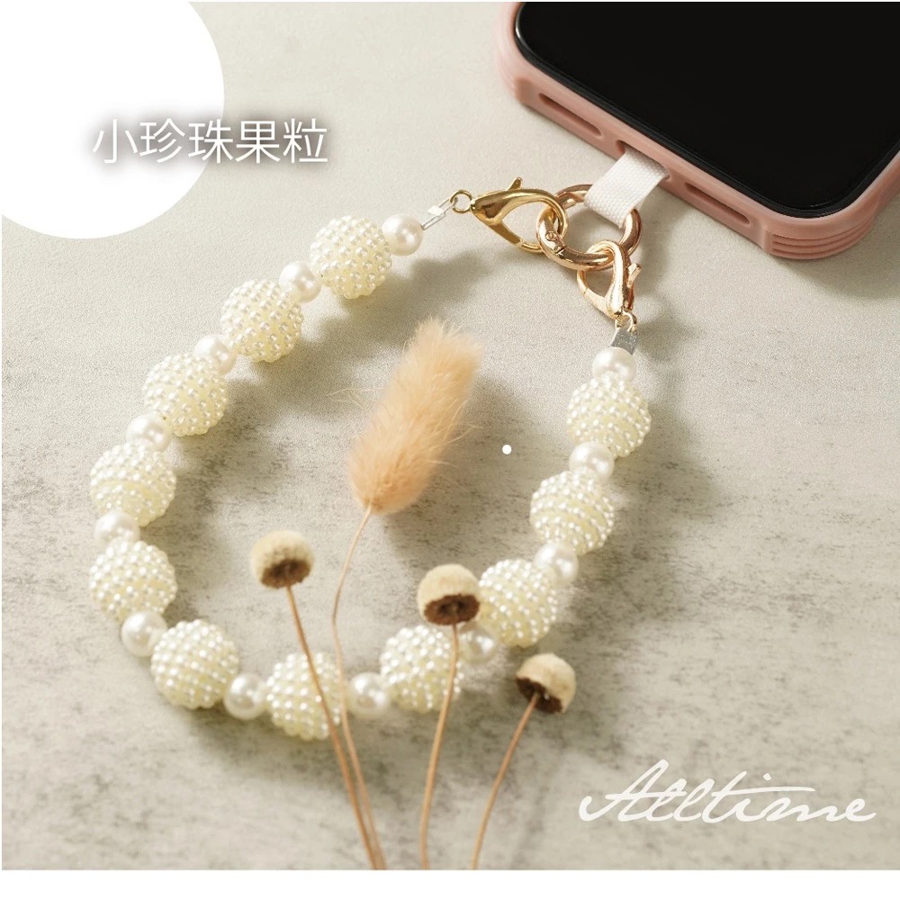 【AllTime】覆盆子珍珠粒粒腕帶手機掛繩 (附手機夾片) 手機吊繩 手機腕繩 手機繩 錢包掛繩 錢包繩-細節圖5