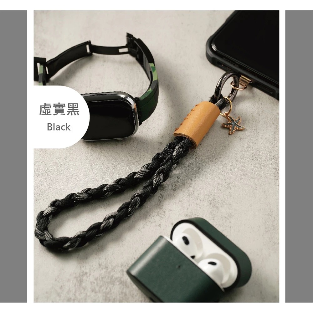【AllTime】四股編織皮革腕帶手機掛繩 (附手機夾片) 手機繩 手機吊繩 錢包掛繩-規格圖11