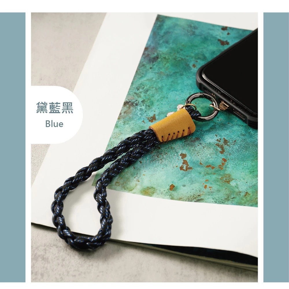 【AllTime】四股編織皮革腕帶手機掛繩 (附手機夾片) 手機繩 手機吊繩 錢包掛繩-規格圖11