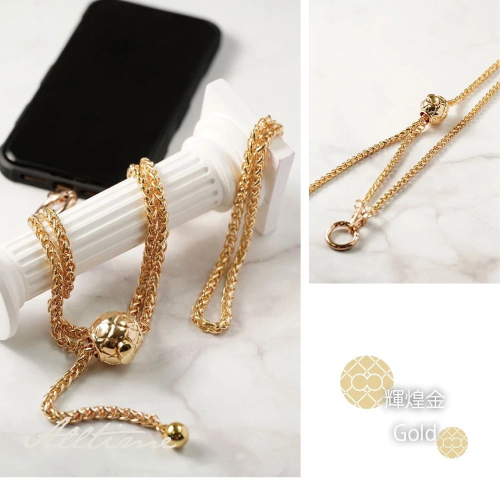 【AllTime】圓球長度調節金屬手機背繩 (附夾片) 手機掛繩 手機吊繩 手機繩-規格圖8