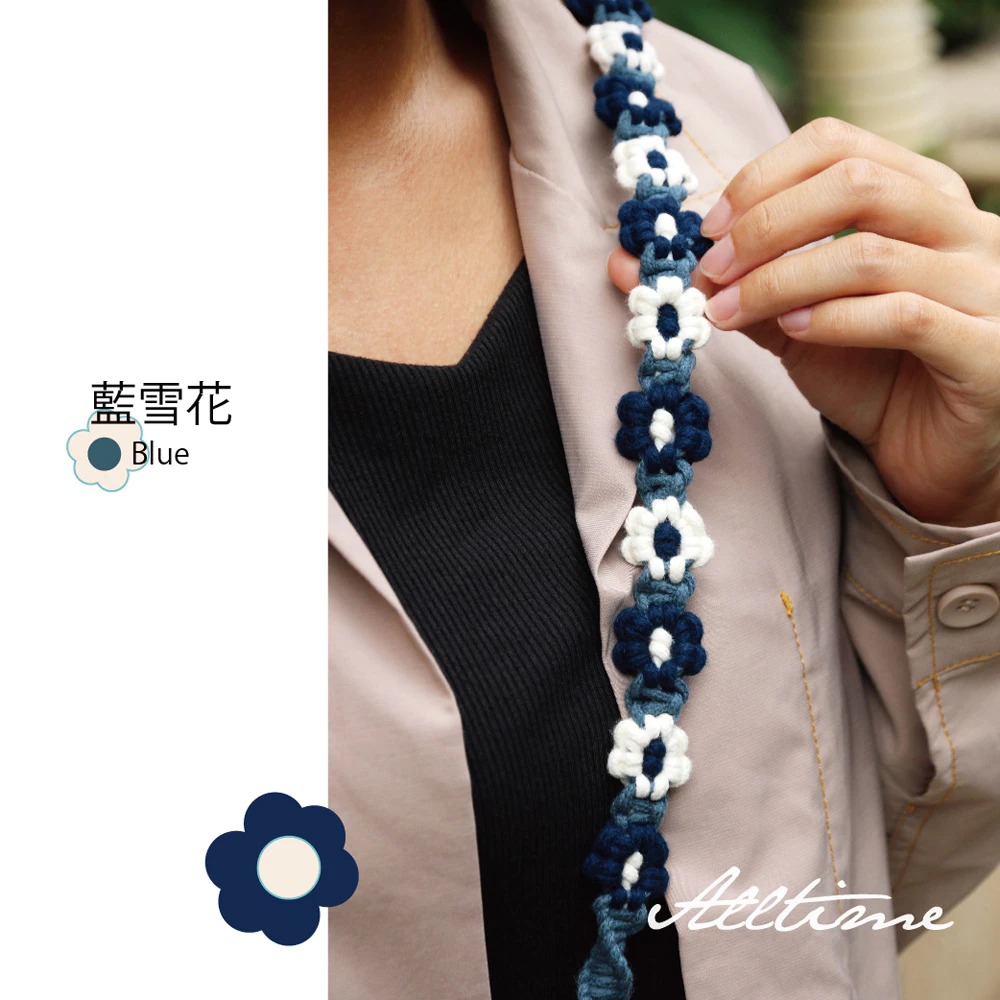 【AllTime】macrame可愛小花朵朵螺旋手機背繩 (附夾片) 手機掛繩 手機吊繩 手機背繩 手機繩 編織繩-細節圖4
