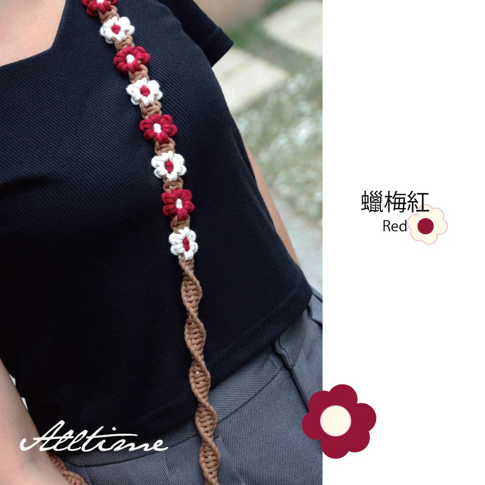 【AllTime】macrame可愛小花朵朵螺旋手機背繩 (附夾片) 手機掛繩 手機吊繩 手機背繩 手機繩 編織繩-規格圖10