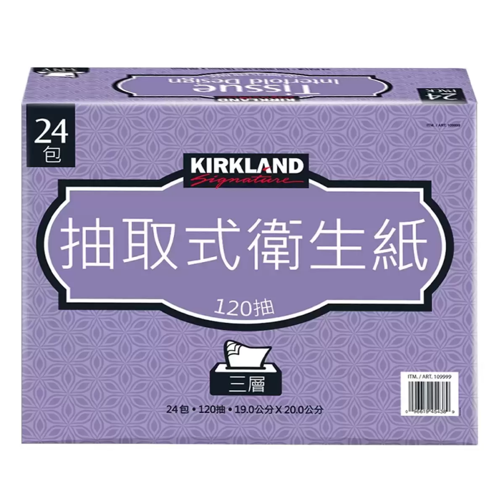 「現貨專區」 Kirkland Signature 科克蘭 三層抽取衛生紙 120抽 單包販售-細節圖2