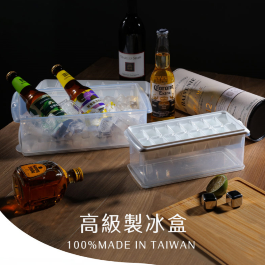 「現貨專區」 大北極製冰盒 21格 4L 冰盒 果凍盒 巧克力盒 大北極 台灣製-細節圖2