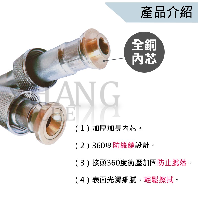 蓮蓬頭 軟管 五層防爆軟管 1.5米/2米 淋浴蓮蓬頭管子 不銹鋼 銀色 花灑軟管 淋浴噴頭沐浴軟管 淋浴軟管 洗澡軟管-細節圖4