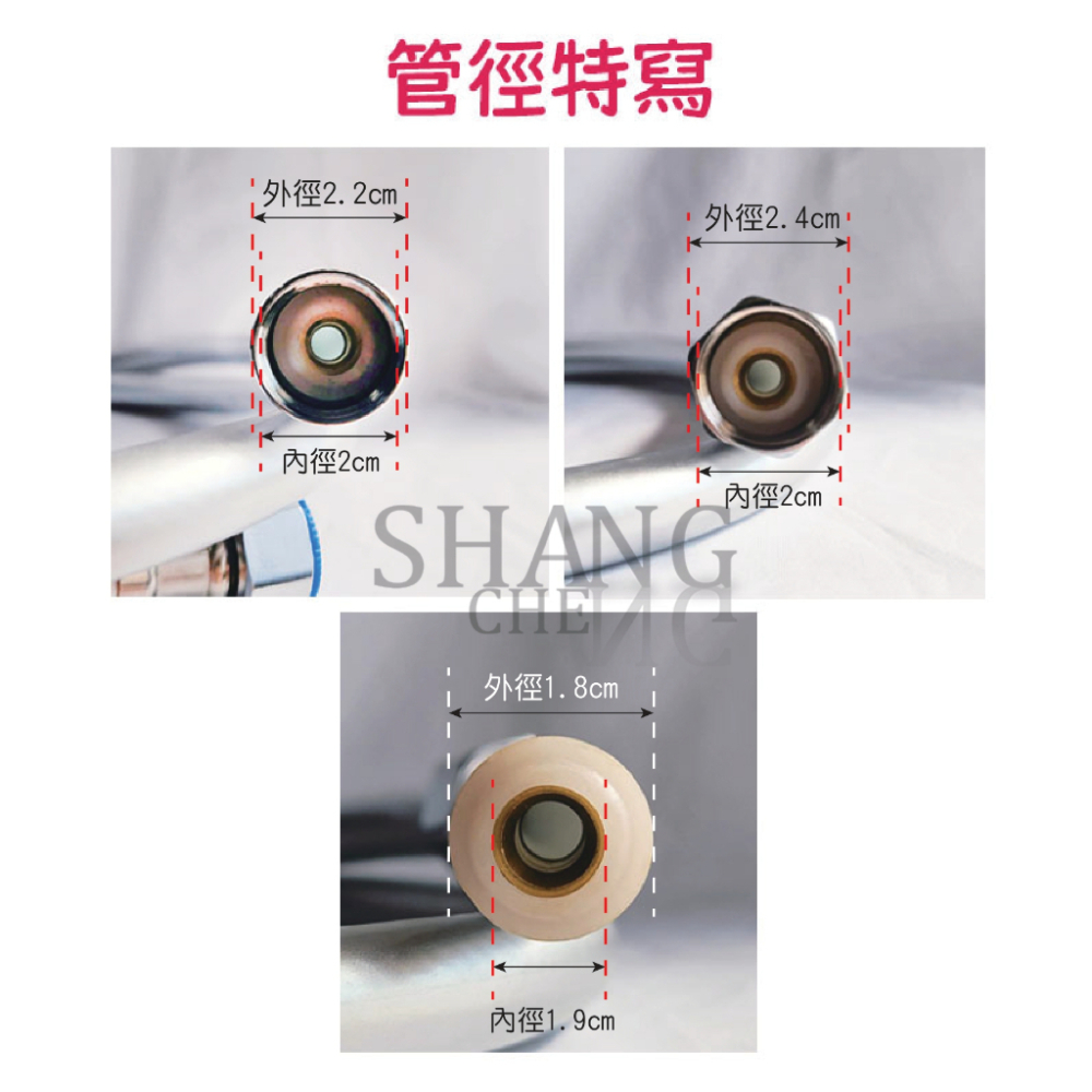 蓮蓬頭 軟管 五層防爆軟管 1.5米/2米 淋浴蓮蓬頭管子 不銹鋼 銀色 花灑軟管 淋浴噴頭沐浴軟管 淋浴軟管 洗澡軟管-細節圖6