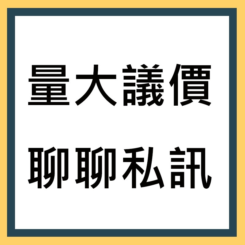 尚成百貨 台灣 附發票 南亞硬質膠和劑   1公斤 大膠刷 PVC管膠水 塑膠管膠水 黏著劑 膠刷 膠水-細節圖3