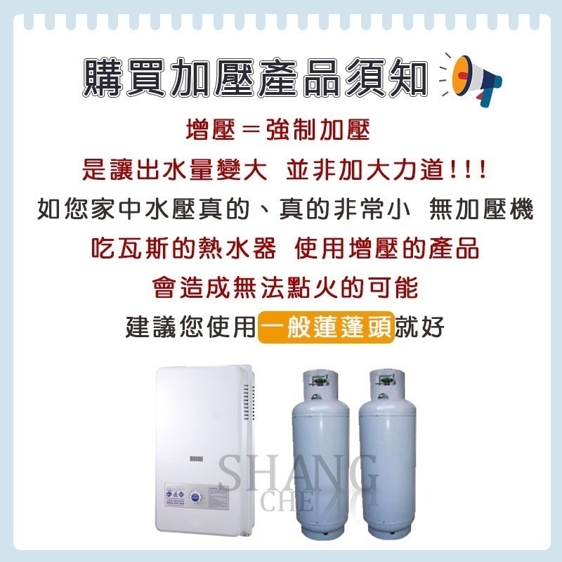 30%蓮蓬頭 增壓蓮蓬頭 蓮蓬頭座 花灑 蓮蓬頭 花灑 淋浴 加壓 節水 4分 浴室用品 300孔超強增壓蓮蓬頭-細節圖5