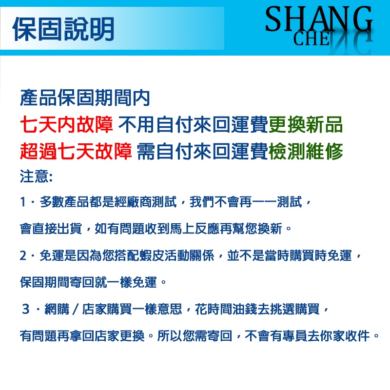 亮博士LED蛋糕吸頂燈 壁燈 日光燈 附發票 有保固 15W 台灣公司貨 陽台 玄關 防水/防塵/防銹/防震/防蚊-細節圖5