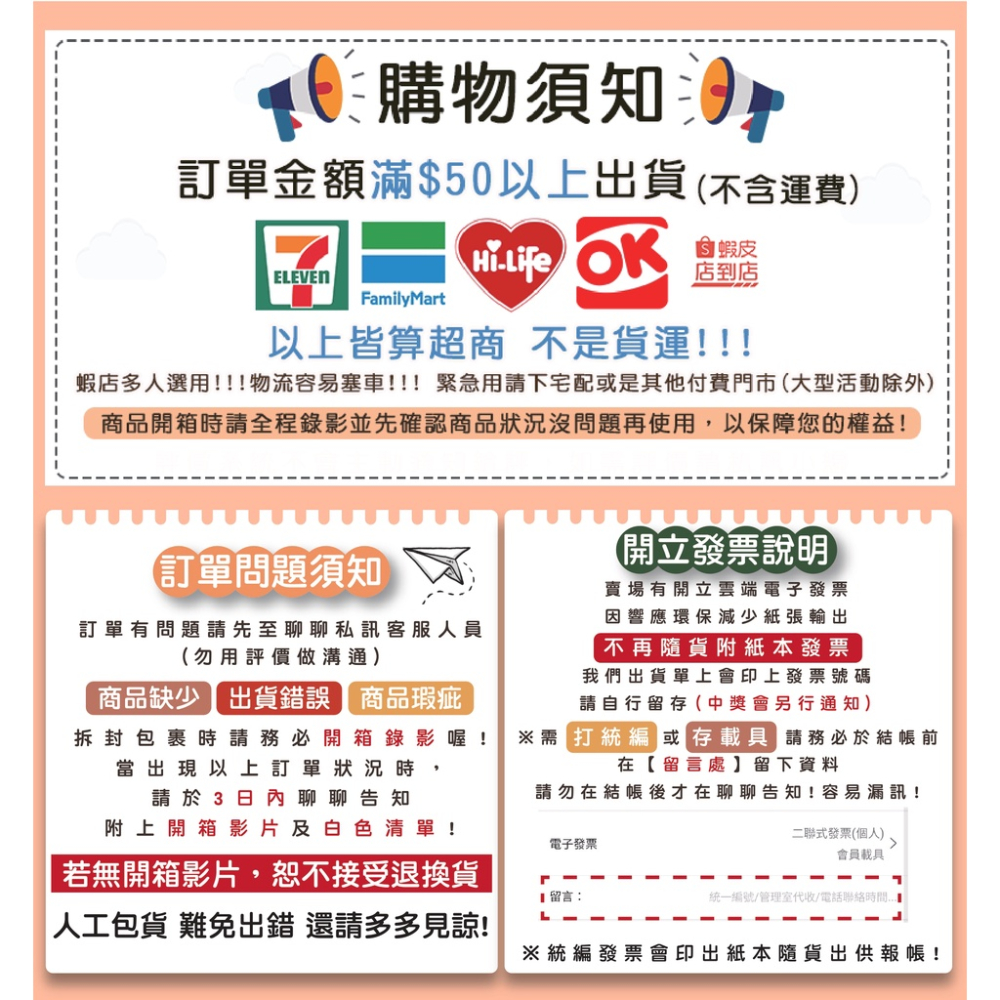 尚成百貨．轉向插頭 活動插頭 180度 活動插頭 15A 125V 台灣製造 另售 公插 母插-細節圖3