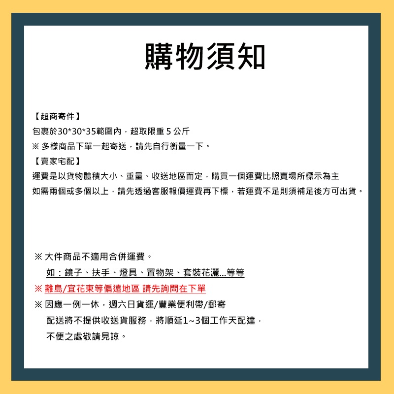 大流量沐浴軟管 5尺 150公分 白鐵軟管 不鏽鋼軟管 ST沐浴軟管 花灑軟管 加密防爆軟管 洗澡軟管 淋浴軟管-細節圖7