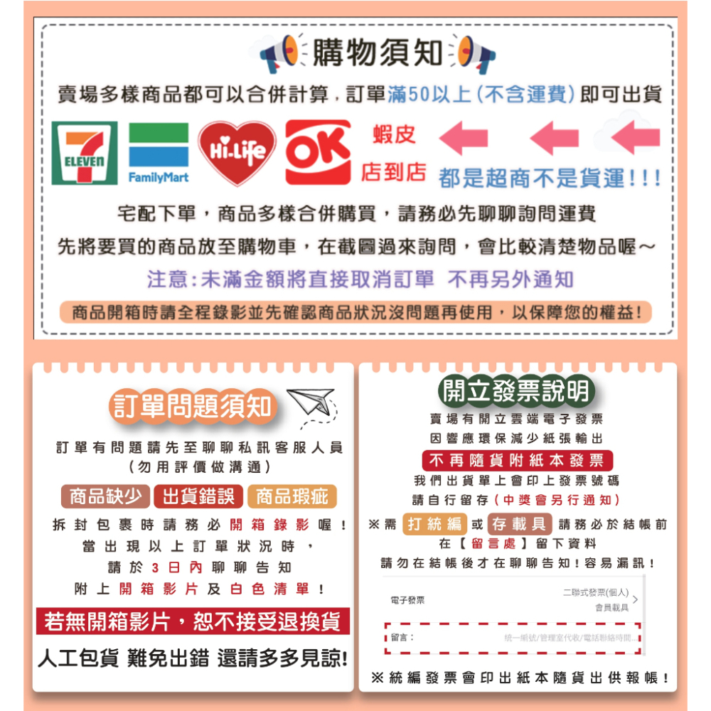 台灣製造 LD 立達 PVC 球塞凡而【1/2＂~1-1/2＂】球塞 耐候型外牙鋼珠球閥 鋼珠球閥 球閥 外牙X管口-細節圖3