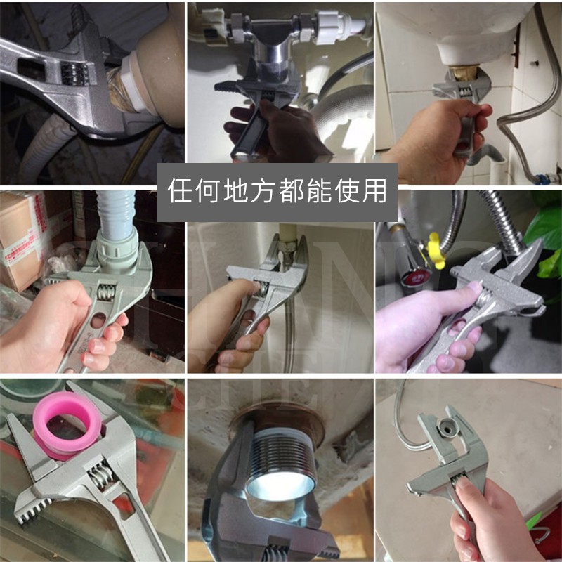 台灣新彎月雙面升級款 大開口衛浴扳手 68mm 鋁合金板手 萬用板手浴室 短柄大開口維修板手 多功能維修板手 大開口扳手-細節圖6