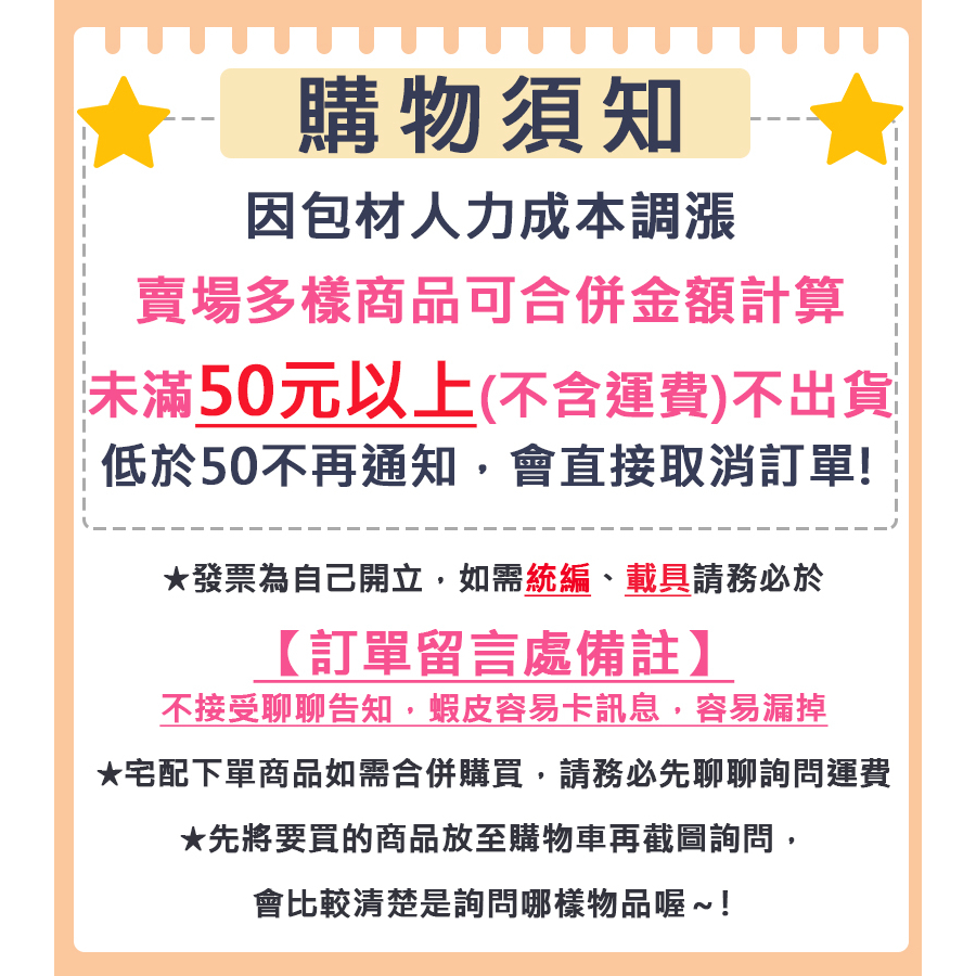 4分 6分 擴管器 熱水管著模器壓平器 ST軟管擴管器 四分 不鏽鋼軟管壓模器 白鐵軟管 熱水管 明管專用 明管配件-細節圖3