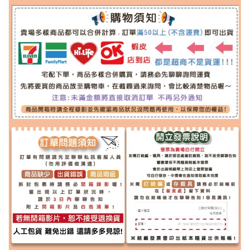 台灣製造 T型板手 龍頭拆卸工具 水龍頭安裝工具 龍頭工具 套筒式 拆卸工具 安裝工具 工具 板手 拆卸-細節圖3