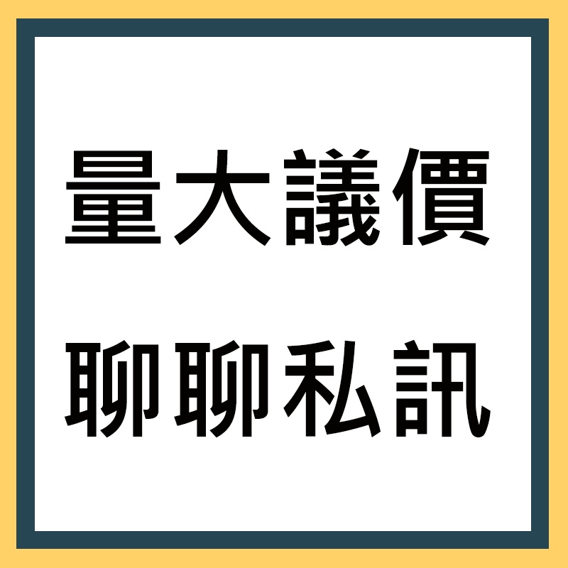 尚成百貨．二段式沖水器 兩段式 水箱省水另件 大號小號分段使用 分段沖水器 落水皮 零件 二段式水箱把手馬桶水箱省水配件-細節圖6