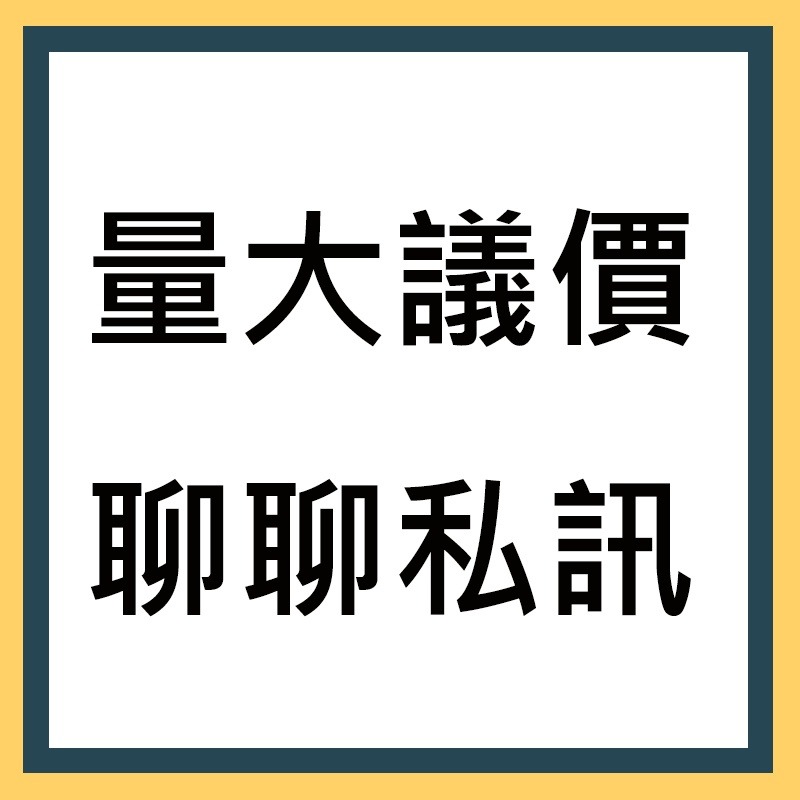 尚成百貨=(橫式) 抽水機 泵埔 馬達蓋 電子穩壓加壓馬達 遮雨蓋 防雨罩 遮陽蓋 防晒蓋 馬達保護蓋-細節圖4