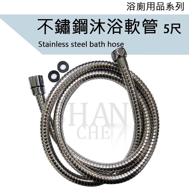 實拍試水影片給你看 304不銹鋼冷熱水沐浴龍頭 兩種出水 40芯大流量 沐浴龍頭 沐浴水龍頭 無鉛 沐浴水龍頭【D1】-細節圖6