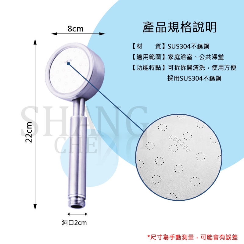 實拍試水影片給你看 304不銹鋼冷熱水沐浴龍頭 兩種出水 40芯大流量 沐浴龍頭 沐浴水龍頭 無鉛 沐浴水龍頭【D1】-細節圖7