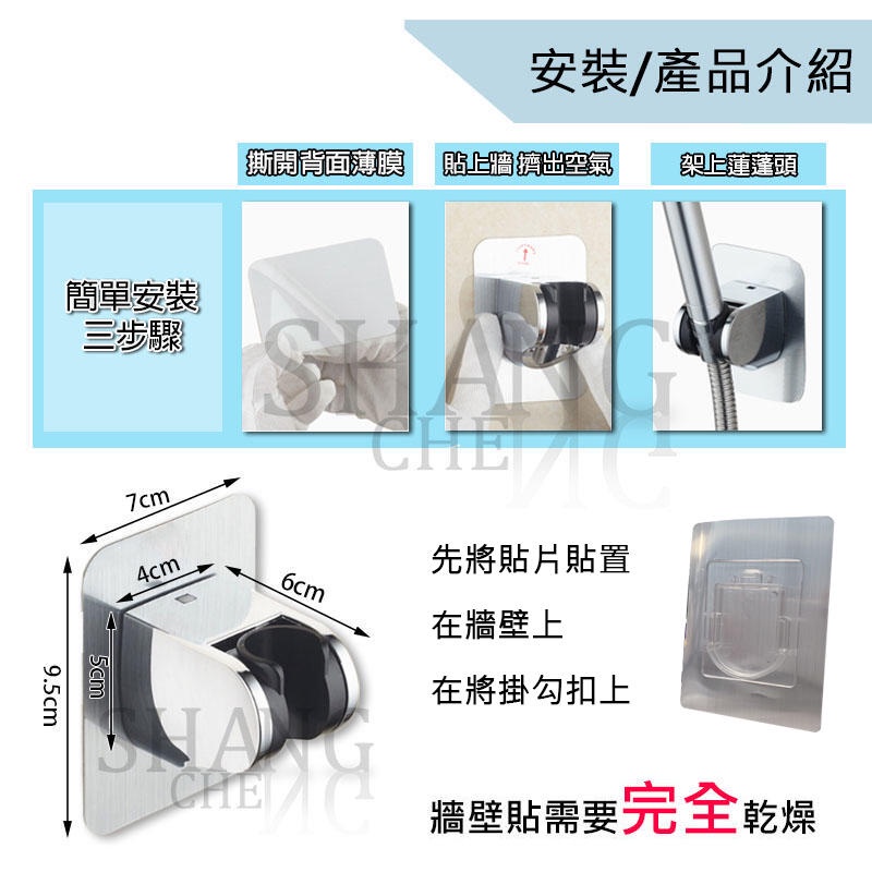 實拍試水影片給你看 304不銹鋼冷熱水沐浴龍頭 兩種出水 40芯大流量 沐浴龍頭 沐浴水龍頭 無鉛 沐浴水龍頭【D1】-細節圖8
