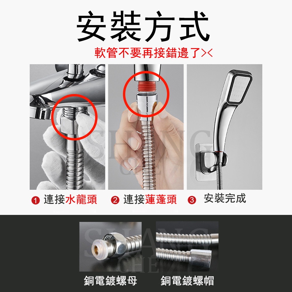 實拍試水影片給你看 304不銹鋼冷熱水沐浴龍頭 兩種出水 40芯大流量 沐浴龍頭 沐浴水龍頭 無鉛 沐浴水龍頭【D1】-細節圖9