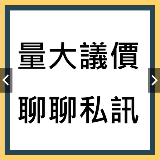 方型 四角地板片 單層地板片 防蟑 落水頭 水孔蓋 地板蓋 地板排水 浴室 不鏽鋼地板落水頭 地板落水-細節圖6