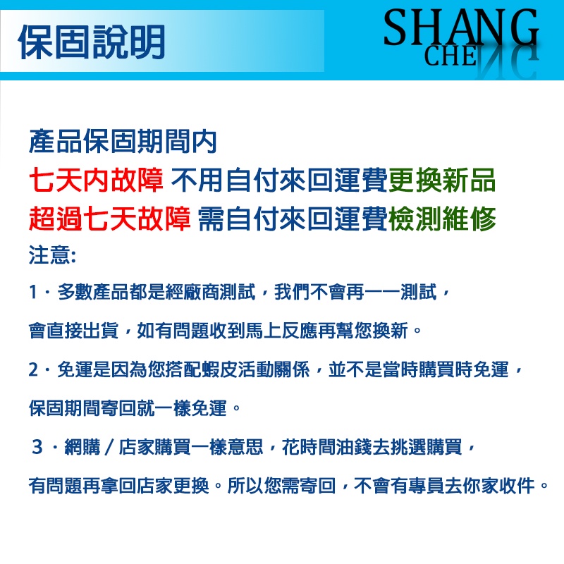 全館附發票 保固兩年 LED 12W 16W 30W星鑽 吸頂燈  通過CNS 柔和均光 非調光 附快接 全電壓-細節圖8