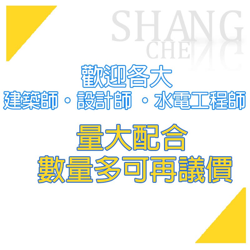 ＜原廠保固＞亮博士LED滿月吸頂燈 18w 白光/黃光 快拆固定座 吸頂燈 太陽神 全電壓 月曜 星海 星晨 滿月-細節圖4