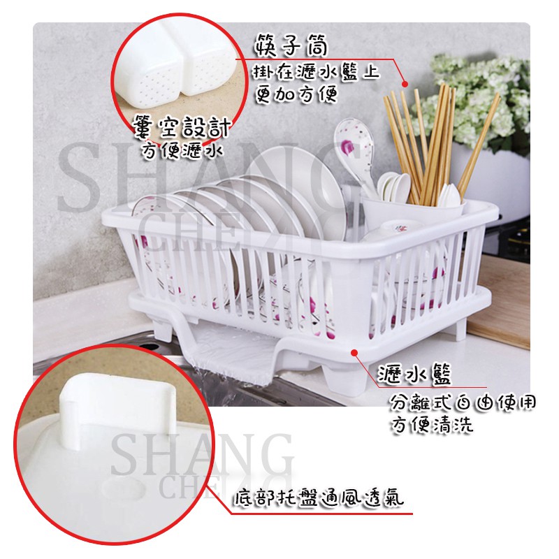 台灣出貨(正面出水款) 碗盤餐具架 廚房 瀝水架 分離式托盤 餐具瀝水架 碗筷架 置物架 餐具收納架 多功能 好收納-細節圖3