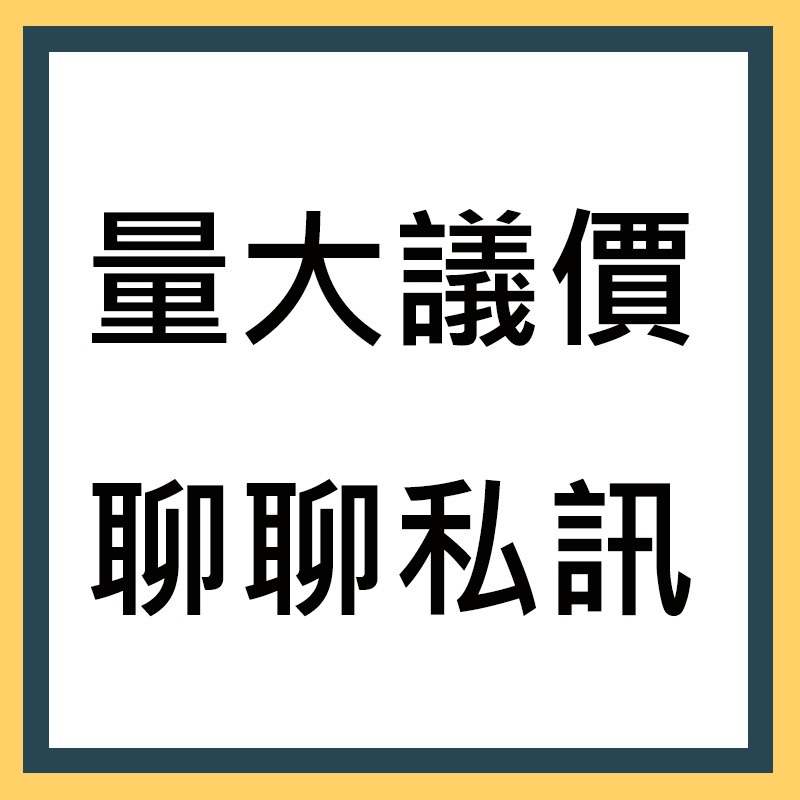 【呎=30CM】台灣製 協機 黑色 中壓瓦斯管 CNS9621 瓦斯管 黑高壓管 黑瓦斯管 橡膠瓦斯管 認證-細節圖5