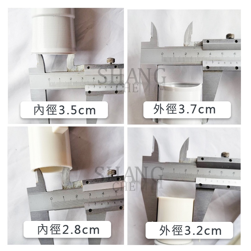 PVC軟管【洗衣機 PVC排水軟管 4呎】附勾  洗衣機用品 排水管 洗衣機排水管 塑膠排水管 4尺 洗衣機用 PVC-細節圖4