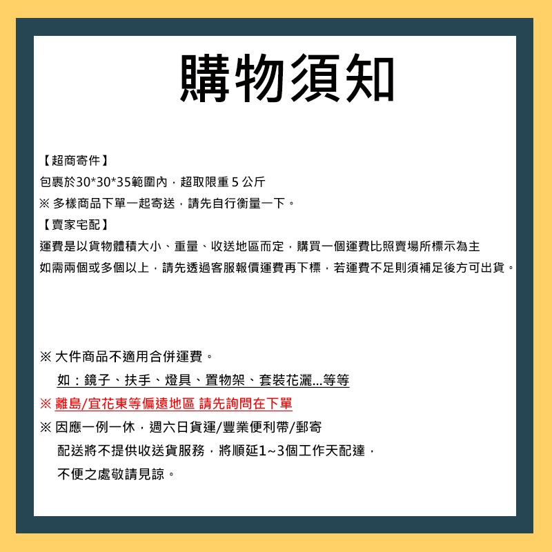 【尚成百貨】南亞 PVC 厚 O順T 4＂~6＂ 水管三通 順T型 給水接頭 塑膠管T 水管接頭 管材 塑膠管接頭.-細節圖2