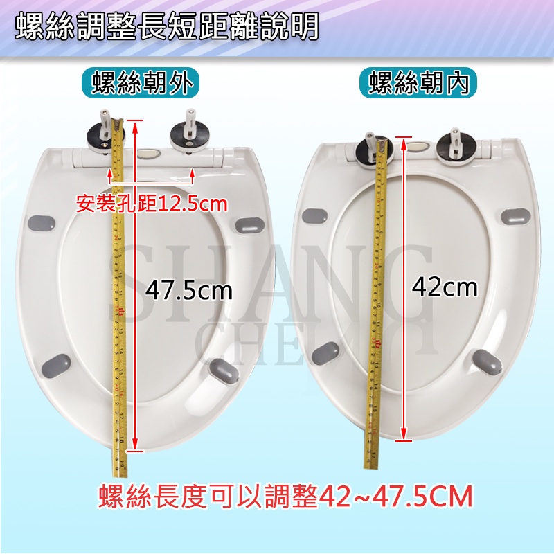 實拍影片 [小U型] 通用型馬桶蓋 加厚材質 馬桶座適用 緩降功能 老式 坐便  PP 簡易安裝 通用型602 抗斷-細節圖5