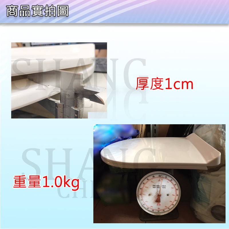 實拍影片 [小U型] 通用型馬桶蓋 加厚材質 馬桶座適用 緩降功能 老式 坐便  PP 簡易安裝 通用型602 抗斷-細節圖6