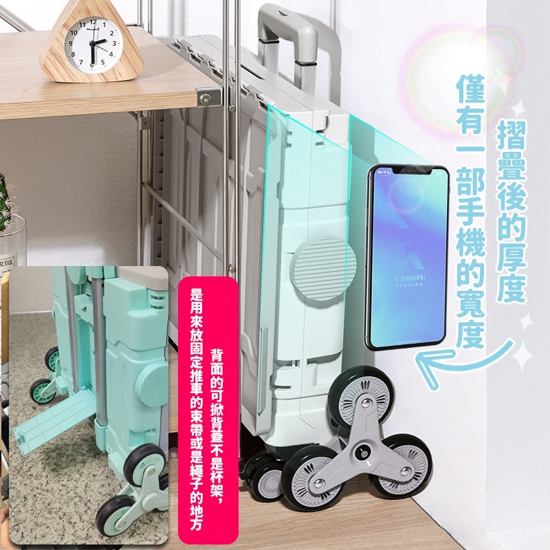 最火紅推車 新版購物推車 露營收納推車 升級款不卡輪萬用折疊購物車置物推車 摺疊手推車 買菜車 行動手拉車 露營收納車-細節圖7