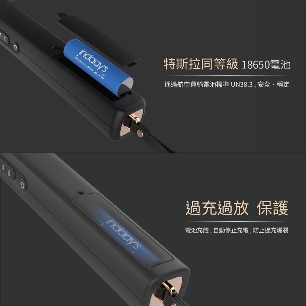 台灣製｜1年保固，5年保修｜3800V高電壓｜inaday＇s 18650 USB 閃充電電蚊拍 捕蚊滅蚊果蠅 喵之隅-細節圖6