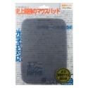 日本 POWER SUPPORT Airpad Pro III 標準滑鼠墊 148 × 206 mm 喵之隅-規格圖6