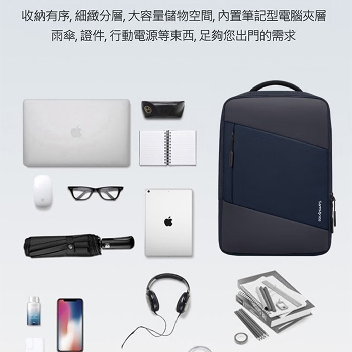 Samsonite｜15.6 / 16 吋 筆電後背包｜ITECH-ICT BT6 防潑水 MacBook 喵之隅-細節圖5