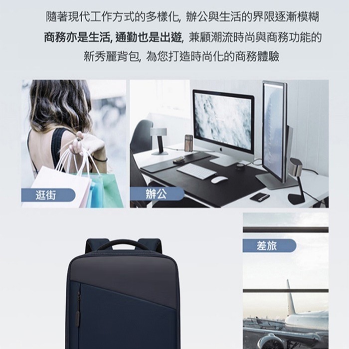 Samsonite｜15.6 / 16 吋 筆電後背包｜ITECH-ICT BT6 防潑水 MacBook 喵之隅-細節圖6