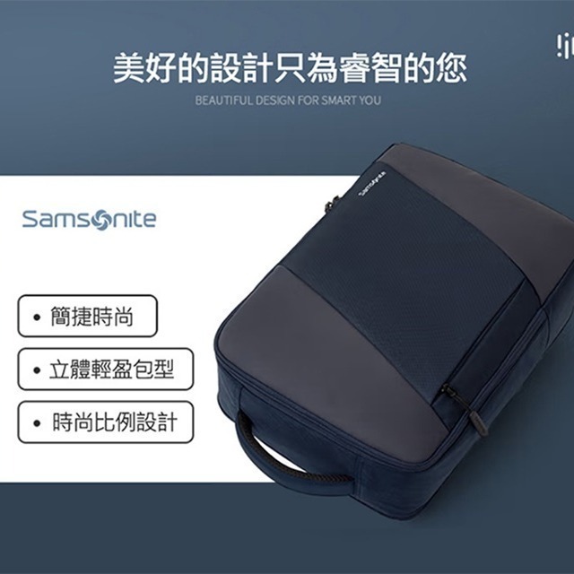 Samsonite｜15.6 / 16 吋 筆電後背包｜ITECH-ICT BT6 防潑水 MacBook 喵之隅-細節圖7