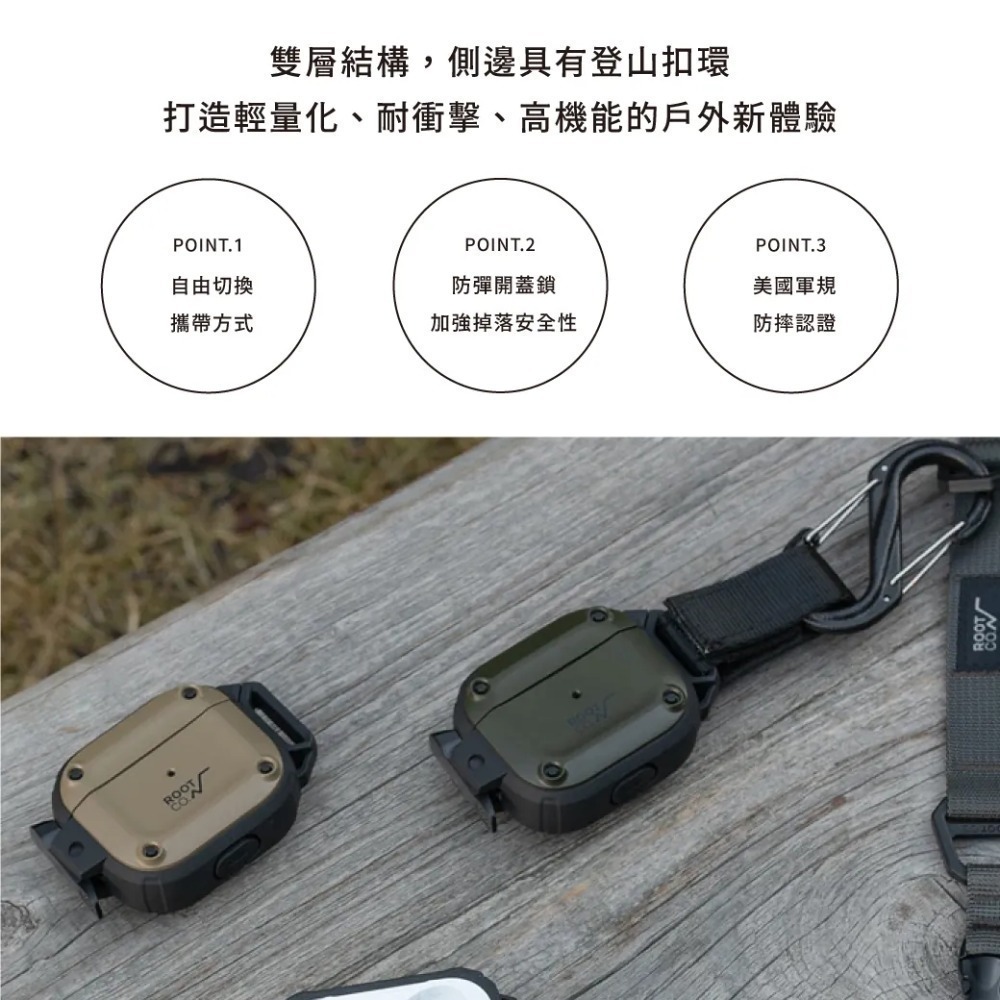 日本 ROOT CO. AirPods Pro 1/2、AirPods 3 軍規防摔保護殼 喵之隅-細節圖2