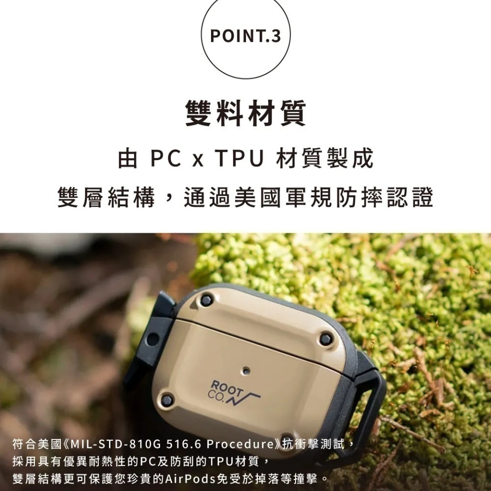 日本 ROOT CO. AirPods Pro 1/2、AirPods 3 軍規防摔保護殼 喵之隅-細節圖7